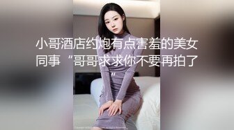 大神潜入艺校女厕偷拍两位舞蹈班的美女同学嘘嘘(附生活照)