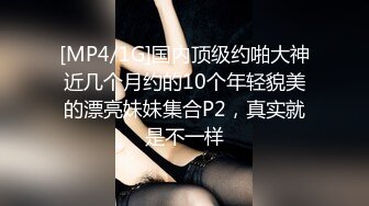 【国产AV首发爱豆传媒】引领国产AV性爱新时尚ID5206《乖女儿给爸爸干一下》怒插爆射豪乳女儿