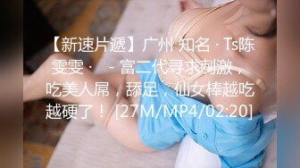 【全網精品福利】✨Onlyfans泰國反差白虎少女『Ketoo Ka』OF私拍 菊花入肛塞鮑魚吃聖女果太會玩了(485p 85v)～稀缺資源值得收藏 (6)