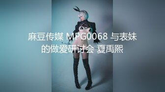 [MP4/4830M]8/10最新 百变女神马苏儿私拍蜂腰蜜桃臀粉红蜜穴各种COSER啪啪VIP1196