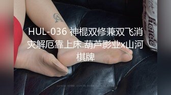 美爆乳福利姬【云宝宝er】黑丝足交  视频写真 【200 V】 (10)