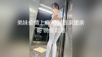 疯狂的做爱机器【山鸡岁月】广撒网多选妞，一整天忙不停，好几个漂亮妞，69舔逼爽歪歪操死她 (4)