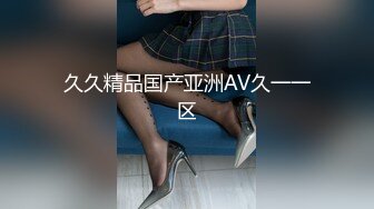 【最新性爱淫荡母狗】白皙爆奶骚少妇『Couple』十月新作 制服诱惑欲海妖姬 激情3P前怼后操 (6)