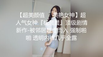 【顶级女神极品性爱】超长腿女神『Apple』最新OF版啪啪私拍《旗袍诱惑》4K原档