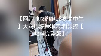 【超顶❤️制服诱惑】啵啵小兔✨ 黑丝女警制服挑逗 足交丝袜美妙触感撸茎 观音坐莲插尿了