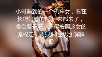 ❤️【精品泄密】大_连海_事学院张_帆等7位美女自拍外泄49P 29V