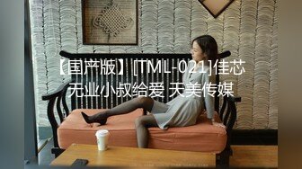 上海骚女做爱