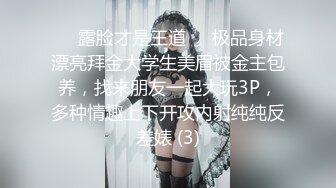 不是吧！这熟女的肤色太禁止内容了！奶子又大！想操（下滑看完整版和联系方式）