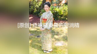 顶级女神反差淫妻『LuckyQL777』在老公眼前被单男调教着操 微露脸 特写疯狂潮喷 口爆后入