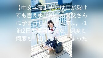 【极品 小热巴】Una尤奈 羞耻享受按摩性体验 精油指尖触感 肉棒挑逗蜜穴 欲罢不能插入爆艹女神