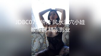 【新片速遞】&nbsp;&nbsp;✨推特肌肉大屌约良大神BDSM调教达人「魏先生」付费资源 喝了点酒真有这么骚吗，鸡吧都快被夹断了[887M/MP4/9:45]