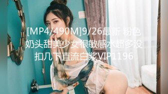 能操到这种颜值的女人肯定要多换几个姿势干她了