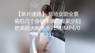 澡堂子偷拍换衣服的美少妇??撅起屁股露B 这大奶子整的我有点晕