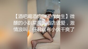 禁忌之爱表兄妹乱伦❤️肥水不流外人田，风骚表妹引诱单身富有表哥