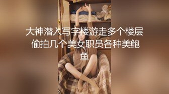 广场公厕TP身材苗条美眉嘘嘘