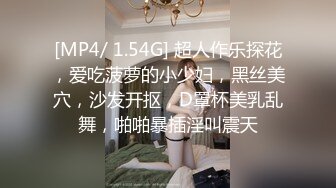 漂亮小美女各种玩法 (2)