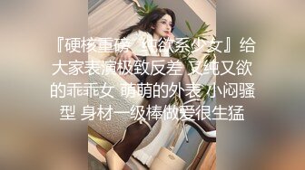 跟随偷窥紫色丝袜萝莉裙漂亮小姐姐 花点蕾丝小内内 双腿抖抖超性感