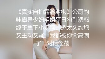 [MP4/ 209M] 操大奶少妇 操我 求我 自己把逼掰开 好大逼好爽 老公出差只有我能满足她的骚穴 大屁屁操着真爽