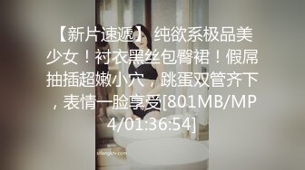 ✿JK白丝美少女✿被疯狂后入，同学老师眼中的小学霸甘愿做主人的小母狗，极品蜜桃小丰臀紧实又翘挺，超级反差