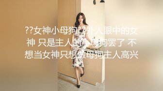 【极品❤️风韵女神】米菲兔✿ 女仆の诱惑吊带黑丝嫩穴 一碰就湿润待插 后入顶撞蜜桃臀 激荡回响 精液内射灌满蜜穴流出[270MB/MP4/16:58]