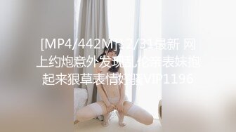 [MP4/ 386M] 师范校花高跟黑丝制服美女被大粗吊猛男各种姿势轮流草