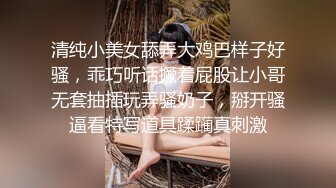 情趣黑丝炮友后入1