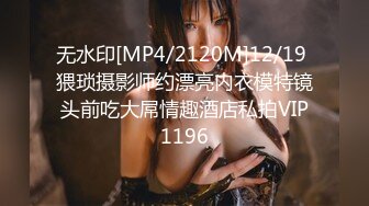 [MP4/ 1.44G]&nbsp;&nbsp;东南亚两位极品美女姐妹花，身材杠杠滴，声音唯美，轮流上阵与哥哥激情性爱！爽嗨了！