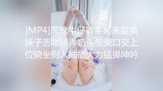 会喷水的甜美留守女邻居耐不住寂寞偷吃-合集