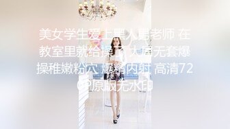 文静有点骚穴小美女，和炮友激情啪啪，侧入抱起来操，打桩机猛捅小穴，最后冲刺无套内射