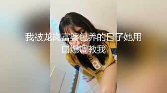 【新片速遞】&nbsp;&nbsp;气质新人妹子有点小腼腆，全裸露脸自慰，特写超粉干净鲍鱼[549M/MP4/23:31]