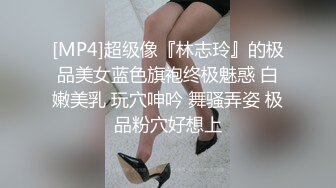 骚宝丶老中医吹牛逼1