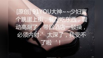 香蕉秀xjx0112清纯小表妹