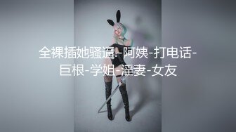 【丘哥探花】怒干上门黄发小姐姐，妹子胸不错，狂干两炮态度依然很好很配合，一看就没少被人开发