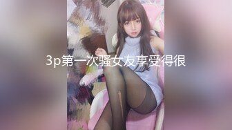 [MP4/455MB]【反差婊子】精选10位反差婊子生活淫乱视图合集【四十七】