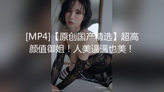 ID5292 雯茜 女友被强奸我却有了反应 爱豆传媒