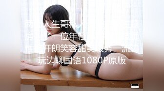 10-21战神小利第一场_约啪淑女型御姐，操了一个小时到钟还不射，下次在草