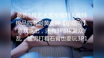 91呆哥高级酒店约炮上海音乐学院的嫩妹 完美露脸