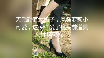 【熟女探花】出道以来颜值巅峰，极品美人妻第二炮，大长腿，换人继续干爽她，超清画质偷拍，精品佳作