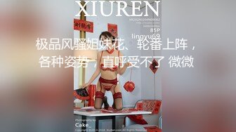 【自整理】和狂野女友在森林里打野炮，女友的大屁股让我饥渴难耐！【189V】 (10)