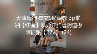 [MP4/804M]4/6最新 玩群P淫男荡女激情不断揉奶玩逼道具抽插VIP1196