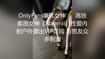 萌萌哒淫荡可爱风骚少妇被前男友出卖，笑起来真好看，口爆后入