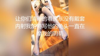 STP16360 蓝衣妹子酒店TP啪啪，连体情趣网袜黄狗撒尿姿势舔蛋猛操