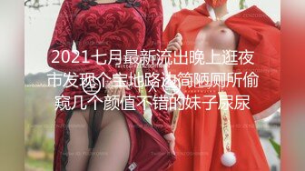 最新12月重磅 露脸才是王道 火爆网红大波反差骚女【波音姐】与纹身少年各种性爱谁能拒绝每天性瘾急不可耐的妹妹 (3)