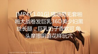 STP18451 麻豆传媒特别企划-女神羞羞研究所EP4 探索女神高潮不止的秘密-秦可欣-沈娜娜