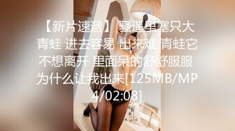 STP28999 星空传媒 XKTC-025 阴差阳错换妻之旅朋友妻就要骑