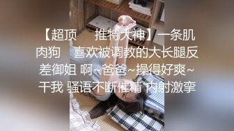 天美传媒 tmw 136 我的妄想女友一到家先口交 坏坏