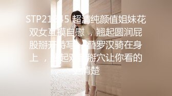 高中学妹小母狗深喉口交，好敏感后面高潮抽搐浑身颤抖叫声骚，上位喷水超近距离感受插入淫水真多