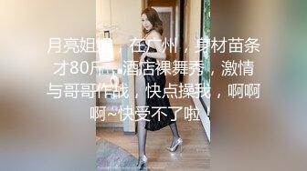 约炮身穿汉服清纯小姐姐 曼妙的身姿看得人欲火焚身 今天爸爸就好好满足你！