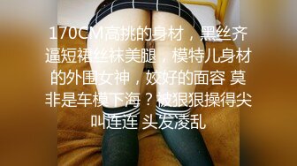 操贱母狗女友