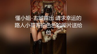 绿帽侠拍摄大黑屌爆操，然后对着性感的亚裔女友射精